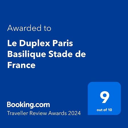 Апартаменти Le Duplex Paris Basilique Stade De France Сен-Дені Екстер'єр фото